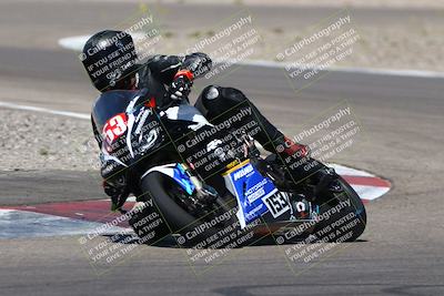 media/Apr-13-2025-CRA (Sun) [[f8b3e608b9]]/Race 10/